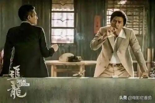 封神三部曲(封神第二部上映时间)插图39