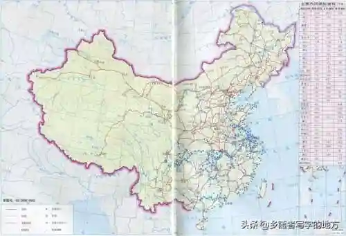 中国地图高清(最清晰的免费卫星地图)插图2