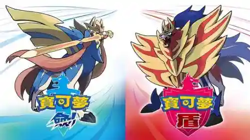 精灵宝可梦的全部游戏(精灵宝可梦大全下载)插图6