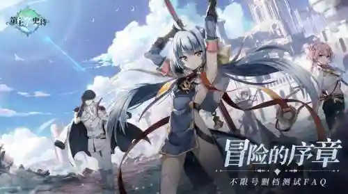 真三国无双7新手攻略(真三国无双7出招表)插图2