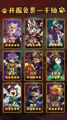 精灵王阵容怎么搭配(精灵宝贝平民最强阵容)插图5