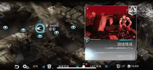 现在最火的手机单机游戏(好玩的手机单机游戏排行)插图6