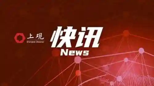 英雄联盟百宝箱(lol蓝色宝箱奖励列表)