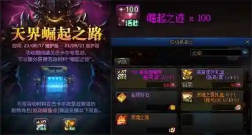 欢乐对决阵容新手搭配(欢乐三国最强阵容搭配)插图11