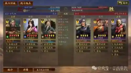 普通关羽阵容搭配最新(关羽主C最佳阵容)插图8