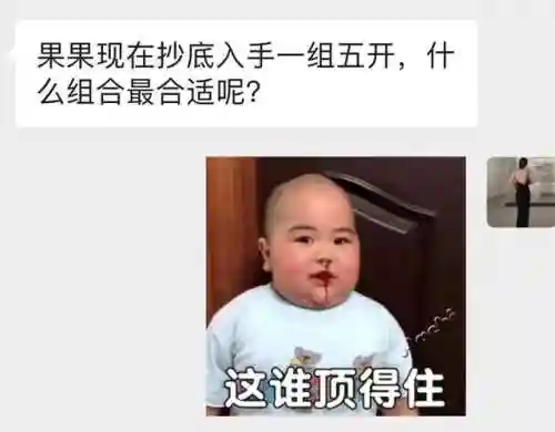 恐惧之龙搭配阵容推荐平民(龙之溪谷推荐阵容)