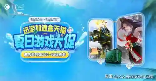 真三国无双8绅士版有啥(真三国无双8绅士模式怎么进入)插图9