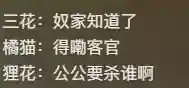 赏金猎人猫咪阵容搭配(赏金猎人阵容怎么运营)插图14
