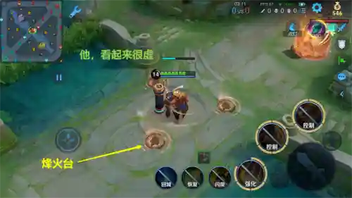 荣耀崛起最强搭配阵容(航海王启航平民最强阵容)插图2