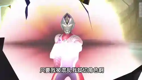 奥特曼系列0氪阵容搭配(奥特曼系列ol平民最佳阵容最新)插图4