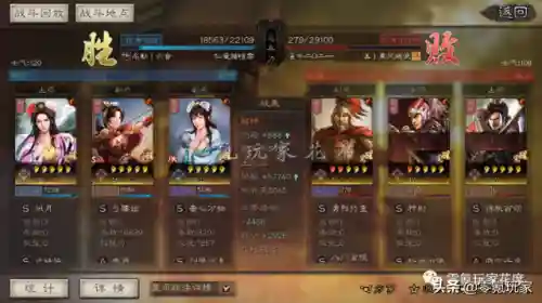 结盟阵容搭配攻略最新(盟重之约阵容推荐)插图6