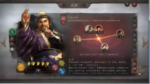 诸葛庞统的阵容搭配(庞统和诸葛亮谁厉害)