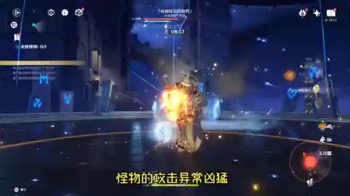 钟离主肉阵容搭配(钟离配什么圣遗物好)插图5