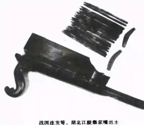 帝国时代3序列号永久(帝国时代3亚洲王朝密钥)插图4