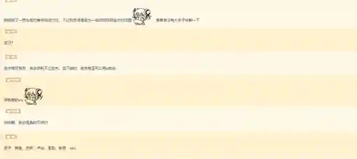 上单谁克制腕豪(腕豪上单怕什么)插图7