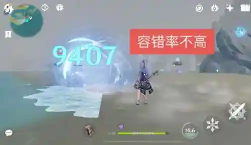 凌华和钟离阵容搭配(原神钟离主c阵容搭配)插图1 凌华和钟离阵容搭配(原神钟离主c阵容搭配)插图1