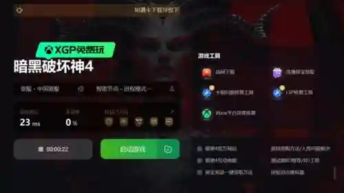 英雄无敌4职业表(英雄无敌4技能大全)插图1