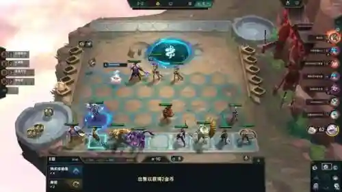 王者荣耀奶妈阵容搭配(王者荣耀最厉害的阵容)插图5