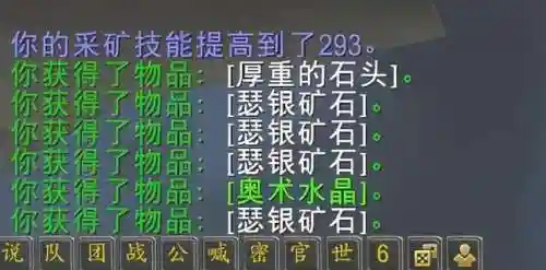 奥金锭一天能做多少个(乌龟服奥金锭转化cd)插图5