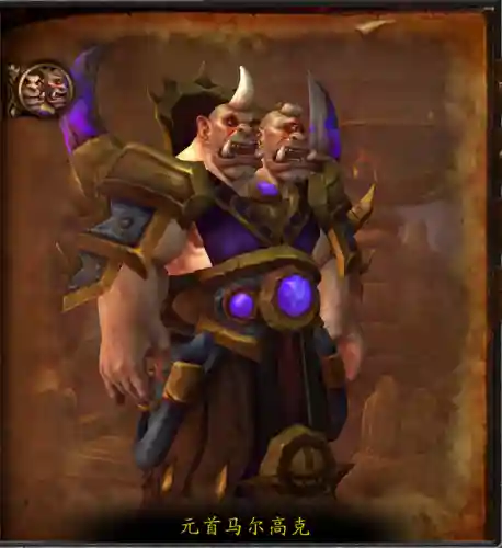 魔兽世界悬槌堡(悬槌堡boss)插图21