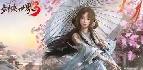 动作手游排行榜2022(网易手游大全排行榜)插图4