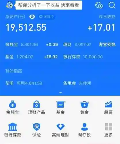 每天可以赚100元的游戏(挣钱最快的游戏)
