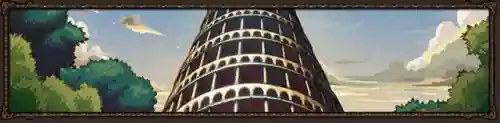 dnf召唤师觉醒任务在哪接(勇士与冒险觉醒任务在哪领)插图10