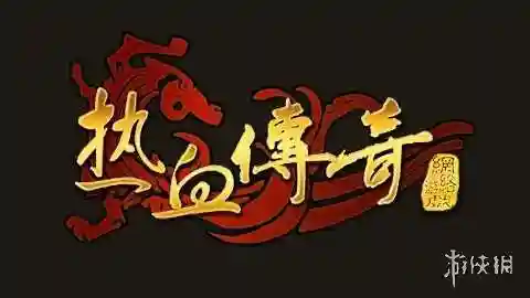 大型网络游戏排行榜2013前十名(三d游戏排行榜)插图9