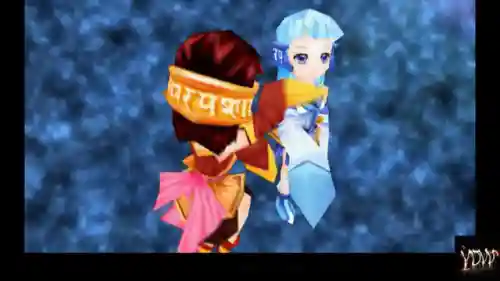 仙剑奇侠传三魔剑养成攻略(仙剑三魔剑怎样强化最强)插图32