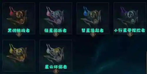 霸天巨兽墨菲特多少钱(霸天巨兽墨菲特怎么买不了)插图24