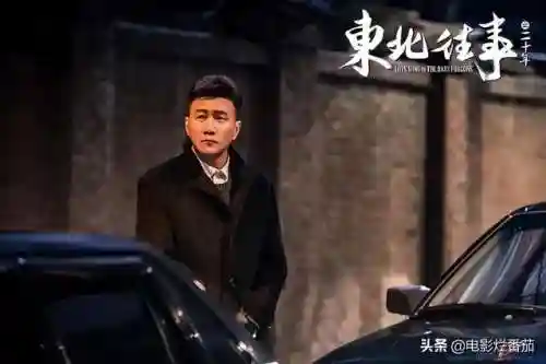 封神三部曲(封神第二部上映时间)插图46