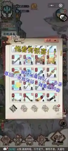 物理伤害怎么搭配阵容(地下城堡2最强阵容搭配)插图1