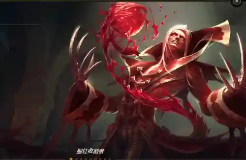 弗拉基米尔伯爵(猩红伯爵多少钱)