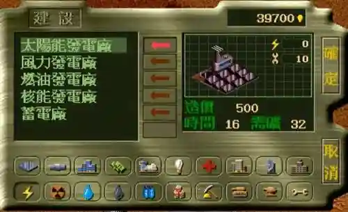 单机游戏建造国家(开局一个人建造帝国的游戏)插图10