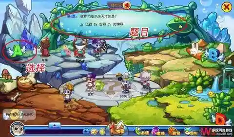 洛克王国火刺眼蜥蜴有母的吗(洛克王国利刺毒蝎怎么得)