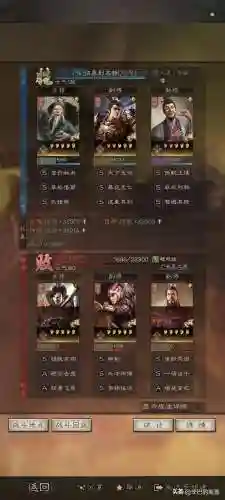 温侯弓阵容搭配(闭月弓最强阵容搭配)插图24