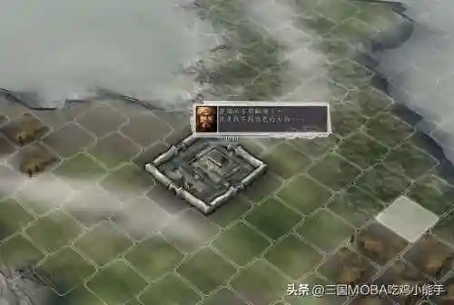 王牌三国志(三国所有人物大全)插图5