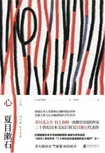 飞燕和越王阵容搭配(轻勇飞燕适合武将的排名)插图24