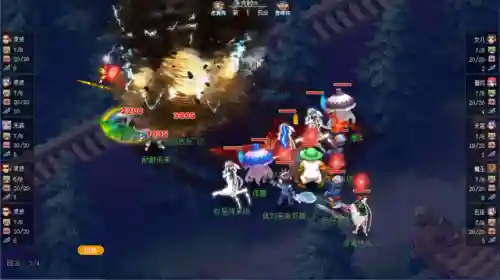 梦幻帮派阵容搭配图片(梦幻西游最强伙伴阵容)插图6