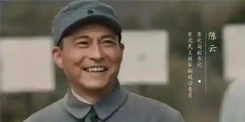 三国演义已故演员名单(86年三国演义演员表)插图15