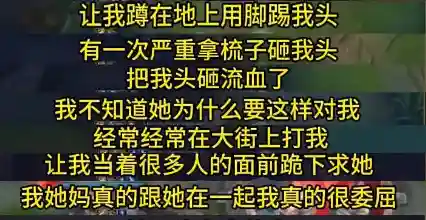 国服第一盲僧(国服第一瞎子是谁)插图14