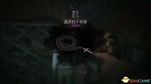 鬼屋魔影6(鬼屋魔影4讲了什么故事)插图137