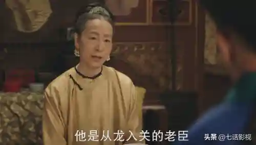 天下长河奢华阵容搭配(逐鹿天下最强阵容)插图10