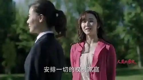 古剑奇谭电视剧52集(古剑奇谭在哪里可以看)插图55