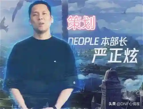 dnf卡恩副本(卡罗索与卡恩谁更厉害)插图3