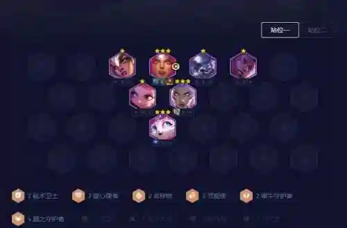 猫咪阵容搭配芮尔(魔法猫咪配什么英雄强)插图1
