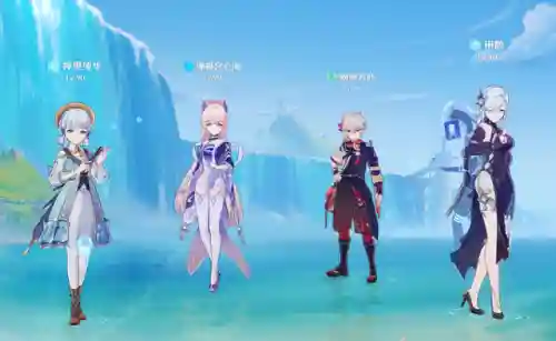 原神2.4星阵容搭配(原神四星角色最强阵容)插图9