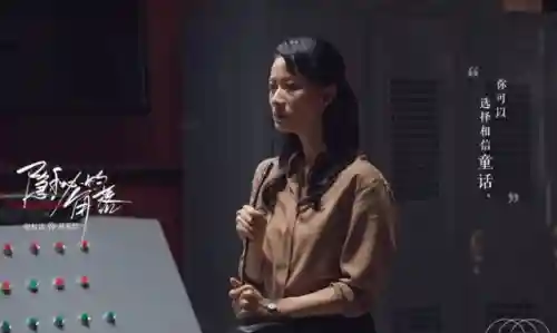 武林外传人物(武林外传配角演员表)插图7 武林外传人物(武林外传配角演员表)插图7