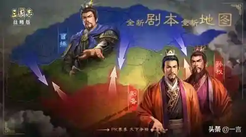 华雄荀彧阵容搭配图表(sp荀彧t0阵容)插图4