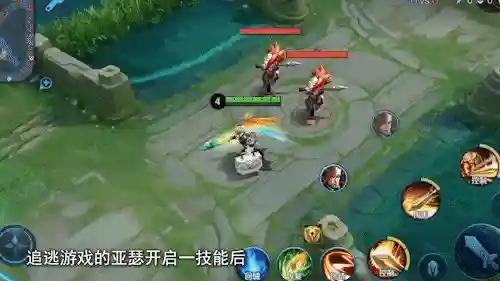 王者情侣组合阵容搭配(王者荣耀最强二人阵容)插图10